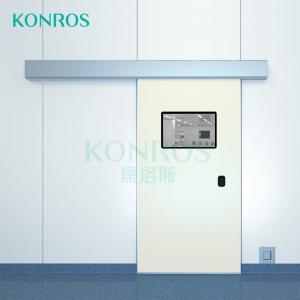 Konros Airtight door Konros Airtight door
