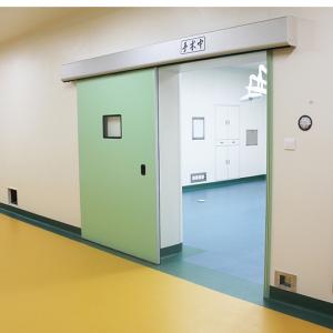 What are the specific functional characteristics of the medical automatic door? 
