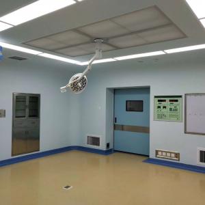 Konros: Types of Hospital Doors