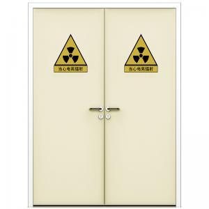 Double Lead lined Doors for Hospital or Lab or Radiology Department