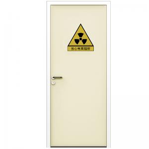 Lead Lined Doors Manufacturers Suppliers in China